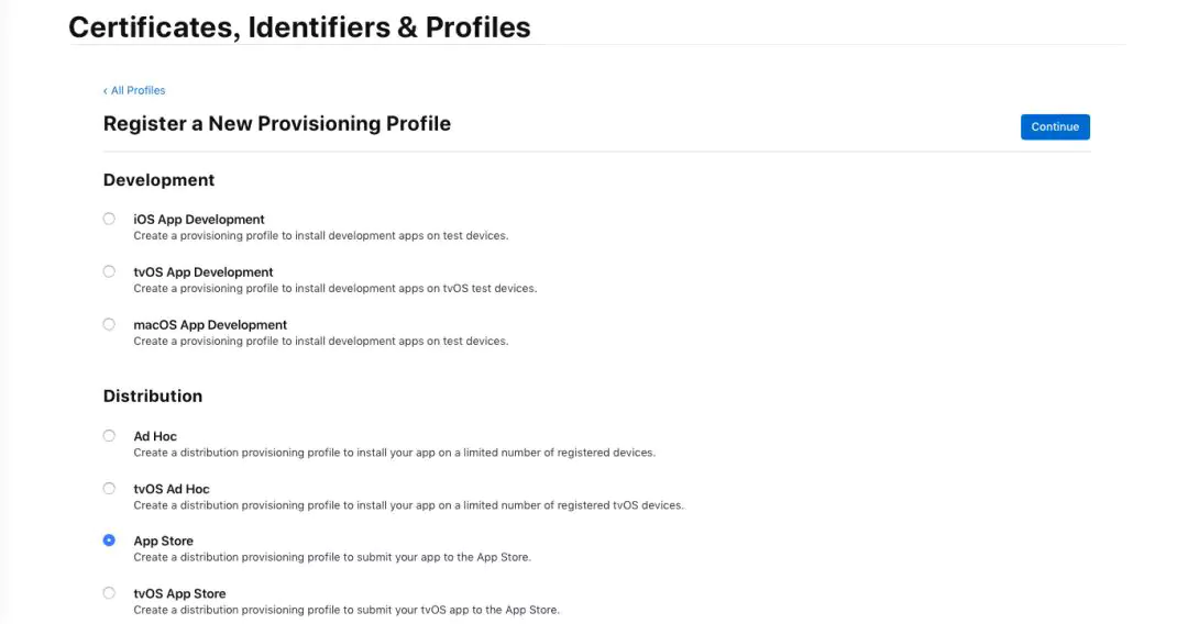 图文详解丨iOS App上架全流程及审核避坑指南
